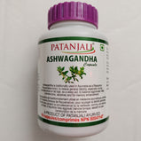 Patanjali Ashwagandha ( 60 Tablets )