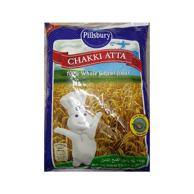 Pillsbury Whole Wheat Chakki Atta (Wheat Flour) Export Pack- 10kg