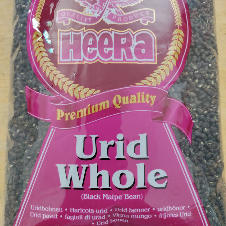 Heera Urid Whole - 2kg