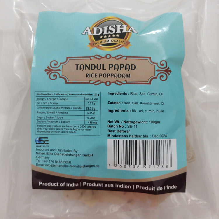 Adisha Tandul Papad ( Rice Papad) - 100g