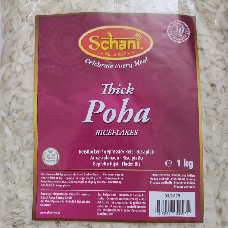Schani Thick Poha - 1kg