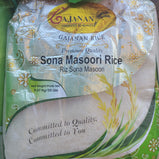 Gajanan Sona Masoori Rice - 10kg