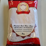 Annam Roasted Red Rice Flour - 1kg