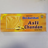 Deavdarshan Asli Chandan Agarbatti (40 Sticks)