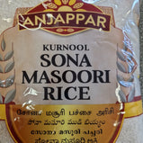 Anjappar Sona Masoori Rice (Kurnool) - 5kg