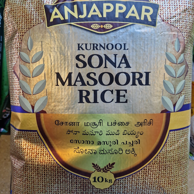 Anjappar Sona Masoori Rice ( Kurnool) - 10kg