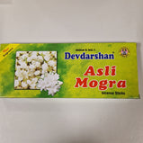 Devdarshan Asli Mogra Agarbatti ( 40 sticks)