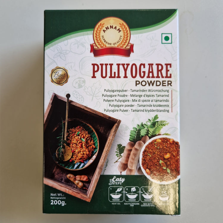 Annam Poliyogare Powder - 200g (BBE March 2024)