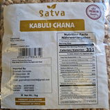 Satva Kabuli Chana ( Chick Peas) - 1kg