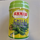 Ahmed Chilli Pickle - 1kg