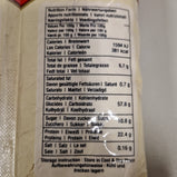 Annam Besan Flour ( Gram Flour) - 500g