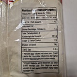 Annam Roasted  Urid Flour - 500g