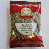 Annam Cardamom - 50g