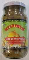 Periyar Lime White Pickle - 400g