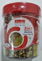 Chandan Mukhwas 5 in 1 - 230g