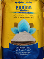 Punjab kingg Extra Long 1121 Premium Basmati Rice - 2kg