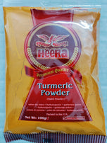 Heera Turmeric  Powder - 100g