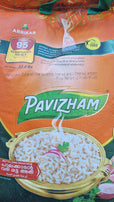 Pavizham Matta Rice - 10kg