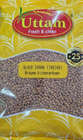 Uttam Black Chana - 2kg