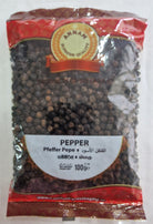 Annam Pepper Whole - 100g