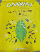 Daawat Sona Masoori Rice - 10kg