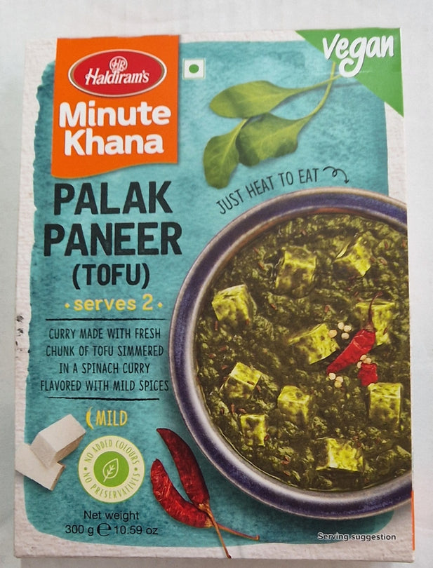 Haldiram's RTE Palak Paneer - 300g