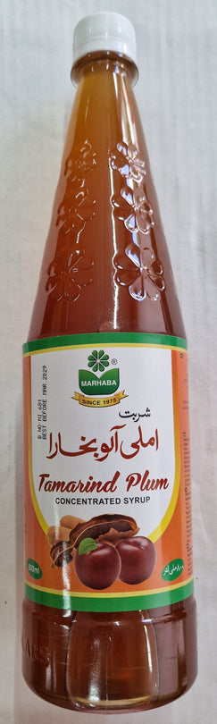 Marhaba Tamarind Plum Concentrated  Syrup - 800ml