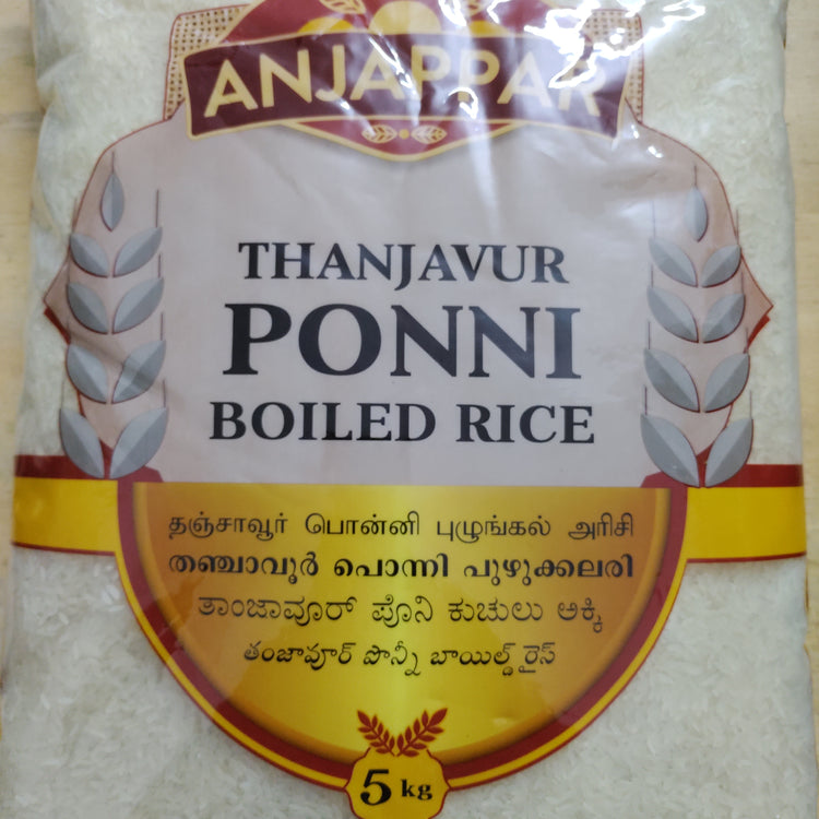 Anjappar  Ponni Boiled Rice - 5kg