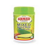 Ahmed Mixed Pickle - 1kg