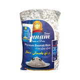 Annam Darbari Basmati Rice - 5Kg