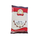 Annam Idly Rice - 1kg