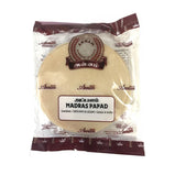 Annam Plain Papadam - 150g