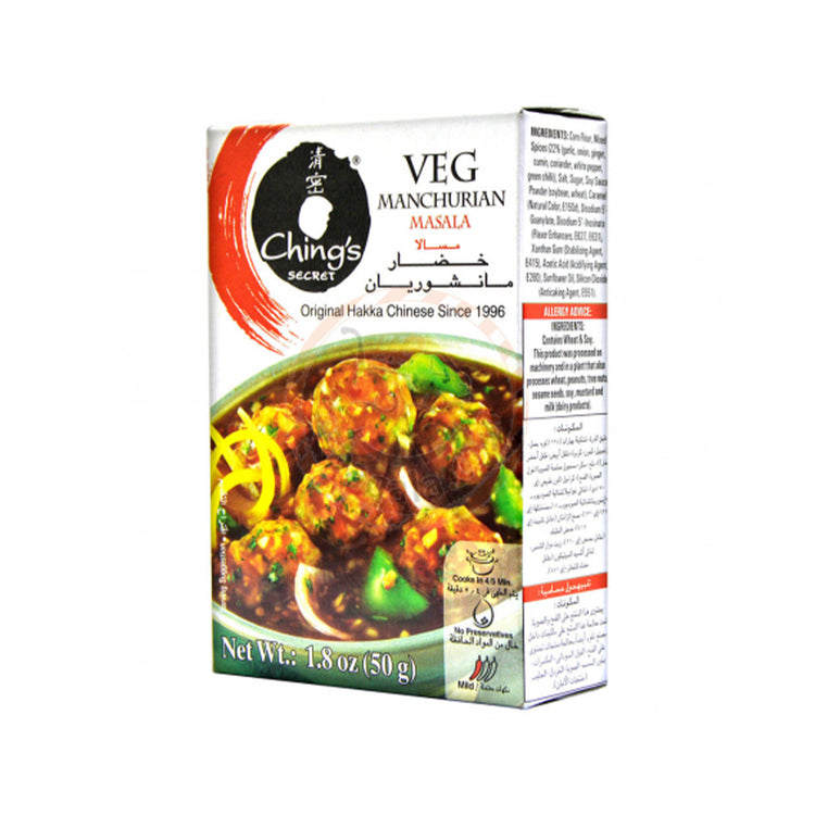 Ching's Veg, Manchurian Masala - 50g