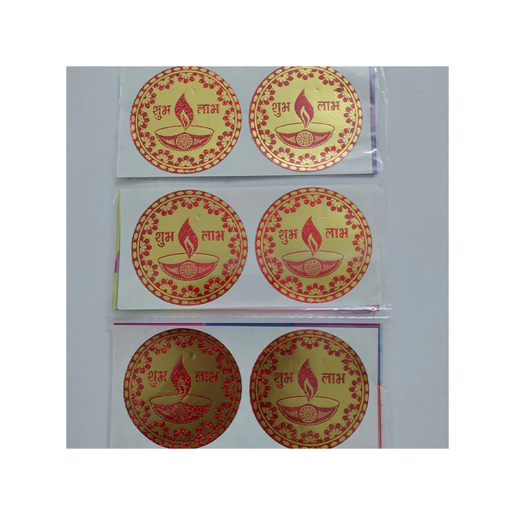 Diwali Sticker (Set of 5)