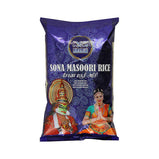 Heera Sona Masoori Rice - 10 kg