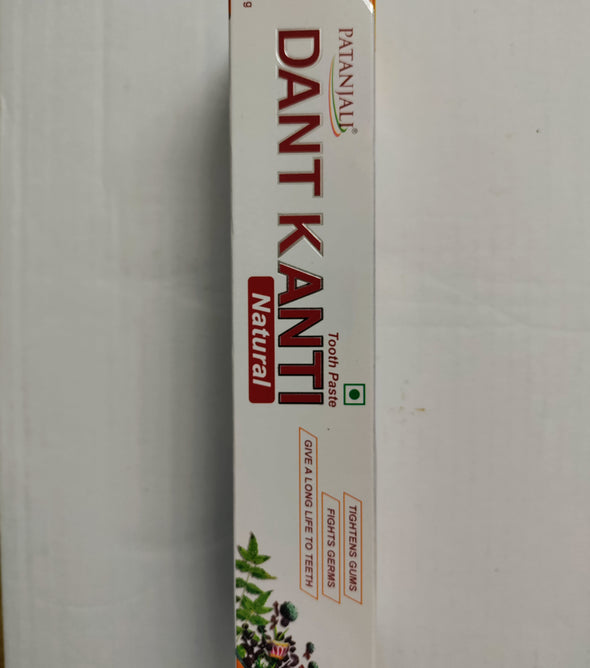 Patanjali gripe water on sale