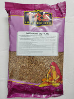 TRS Moth Beans - 2kg