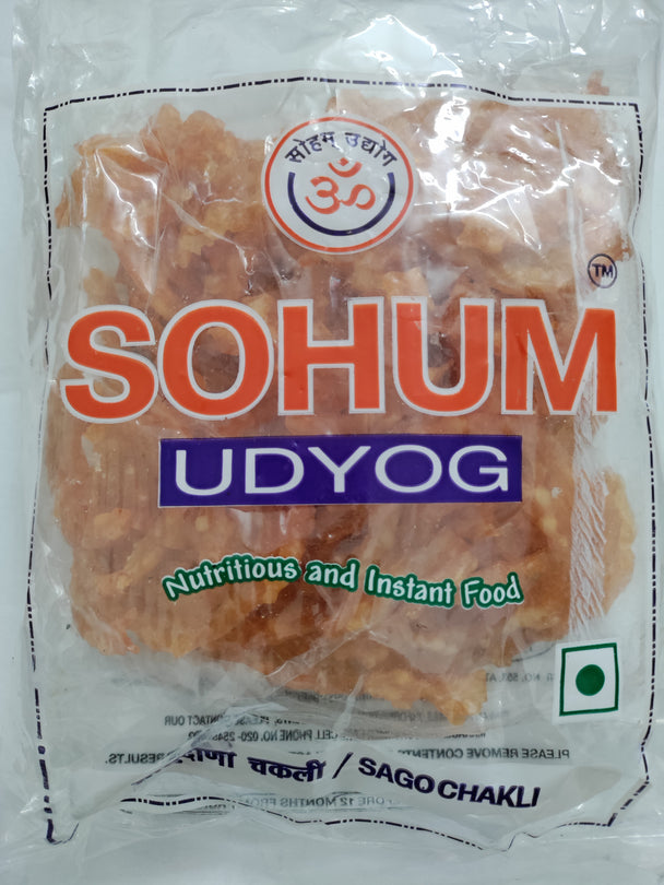 Sohum Udyog Sabudana Chakli ( Sago Chakli) - 200g