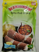 Periyar Puttu Podi Brown - 1kg