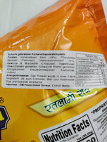 Balaji Ratlami Sev - 400g