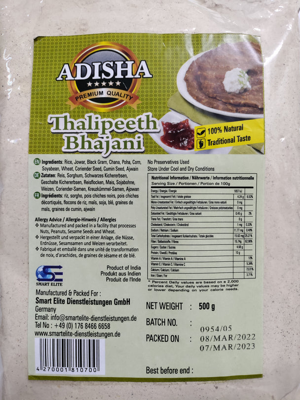 Adisha Thalipeeth Bhajani - 500g