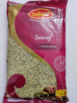 Schani Fennel Seeds -400g