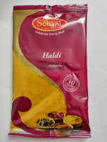 Schani Turmeric ( Haldi ) - 100g