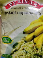 Periyar Instant Uppuma Mix -  1kg