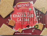 Bikano Khasta Gur Gajjak ( Till Gajjak) - 400g