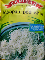 Periyar Idiappam Podi White - 1kg