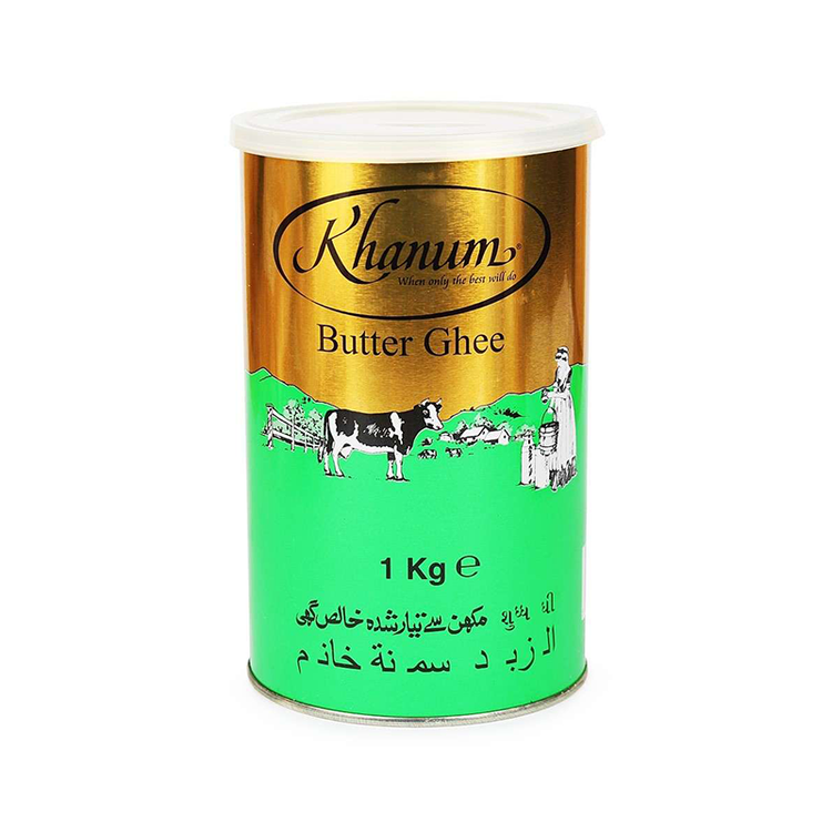 Khanum Butter Ghee  - 1kg