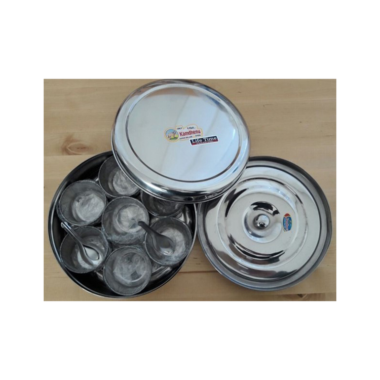 Stainless Steel Masala Box/Dabba